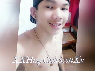 XXHugeCockScottXx