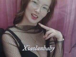 Xiaolanbaby