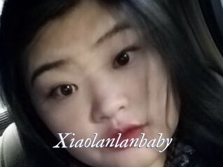 Xiaolanlanbaby