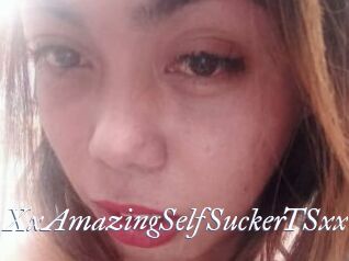 XxAmazingSelfSuckerTSxx