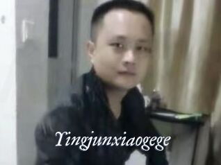 Yingjunxiaogege